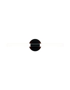 Roos wall light - Robin - LED light 3000K, Minimalist design in 2 finishes 2
